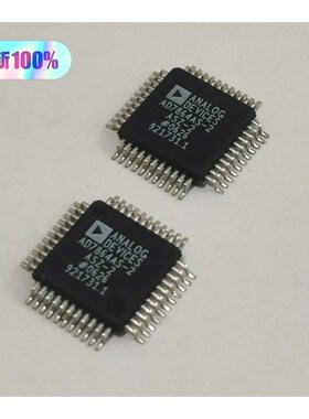 模数转换器AD7864ASZ-2工程余料有5个懂的 议价