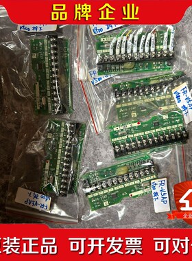 三菱变频器V520 PG卡 FR-V5AP 包好议价购 议价