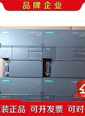 大量PLC288-1ST20288-1ST0 议价