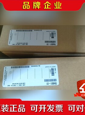 NIUSB-8502 单双口议价! 议价