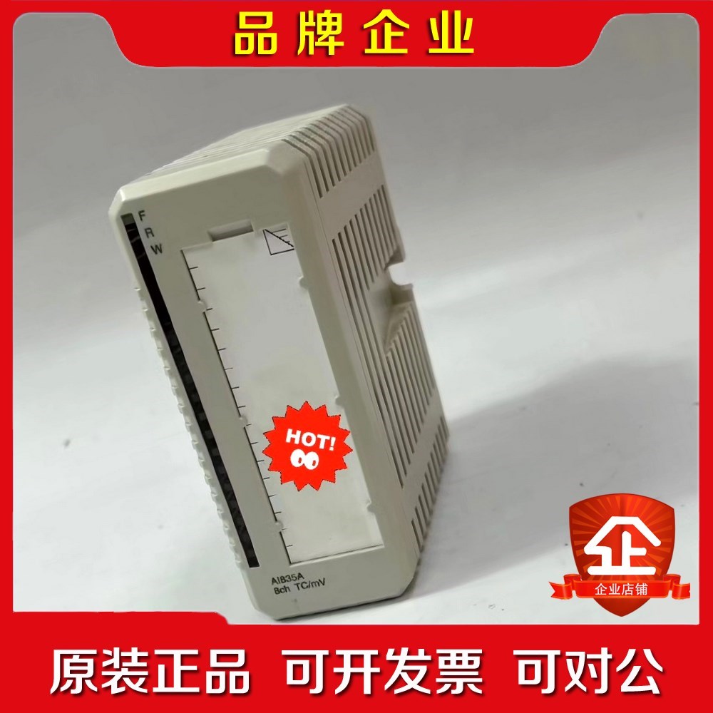 ABB AI835A 拍前联系 议价
