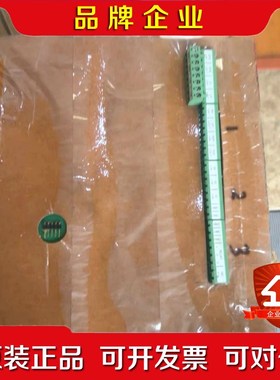 SAM+AIS.TRANSPONDERUAIS+DEBEG 议价