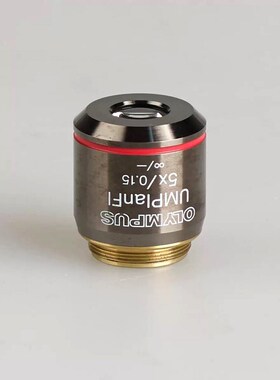 OLYMPUS UMPlanFl 5x0.15 半复消色差 议价