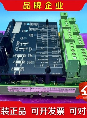 【SAM Electronics TAM401!】Tac 议价