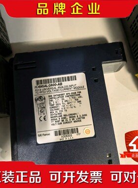 lC695ALG808功能正常 成色好 可议价 议价