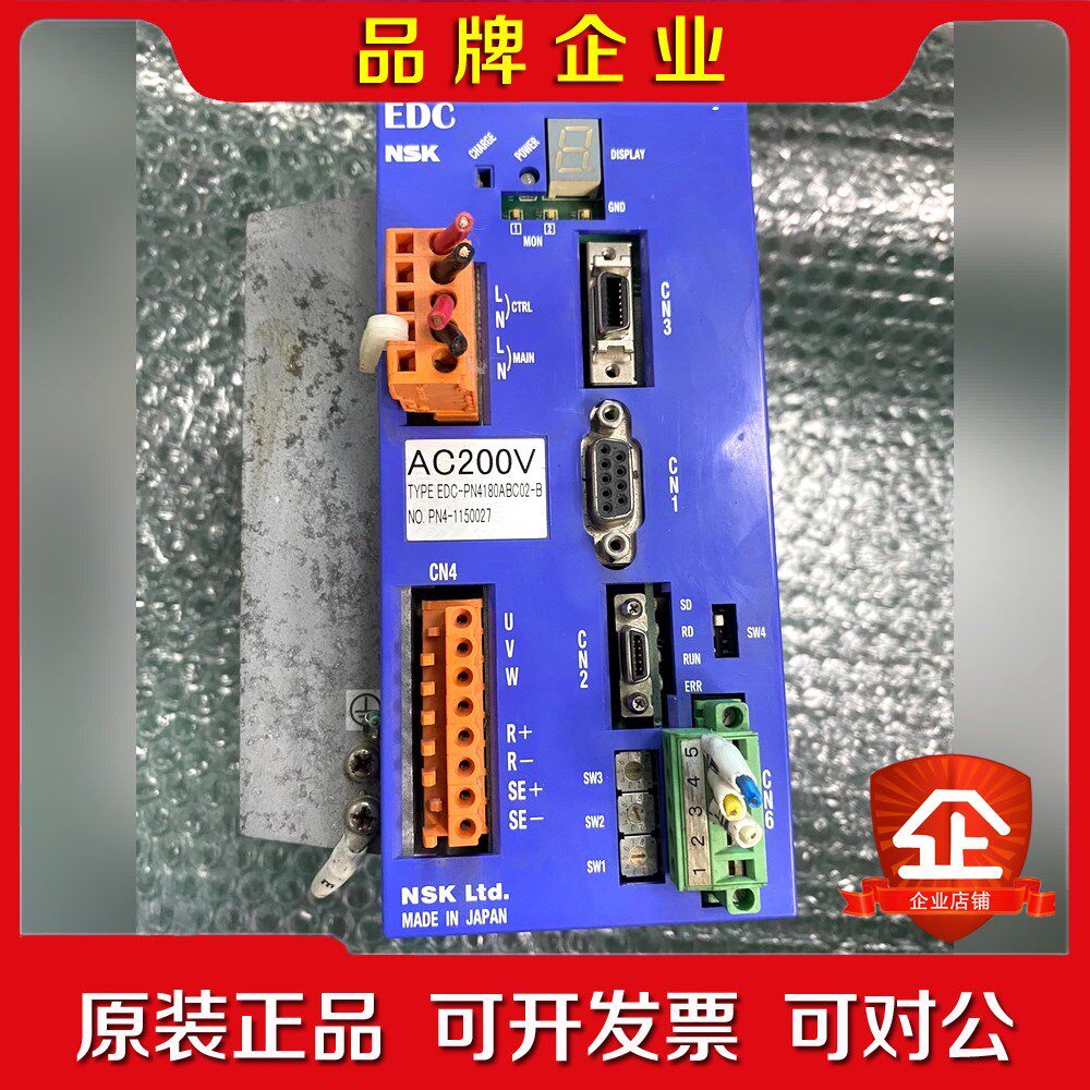 NSK伺服驱动器M-EDC-PN4180ABC02 现货议价 议价