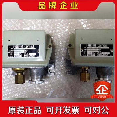 鹭工SAGINOMIYA压力开关ANS-C101WK3议价