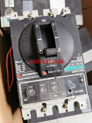 常熟开关厂CM5Z-125L 3P.125A12个CM5Z