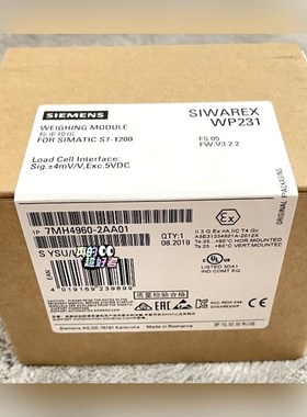 Siemens SIWAREX WP231称重模块适用 议价