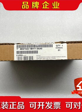 可编程控制器模块实物图功能包好6ES742 议价