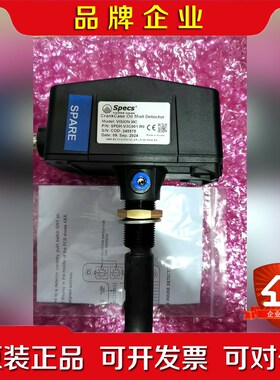 SPECS油雾浓度探测器原厂件现货 议价