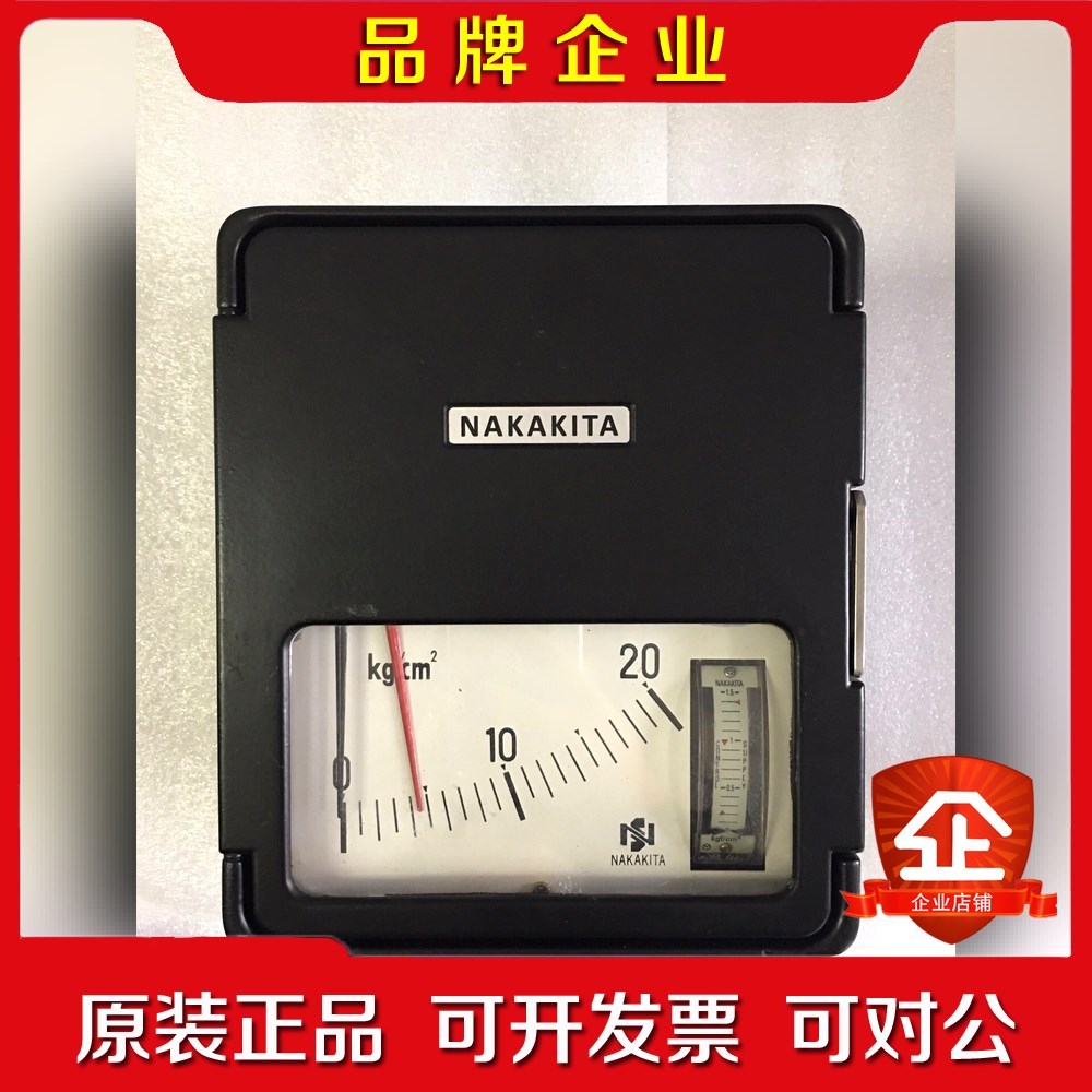 NAKAKITA压力控制器 NSPS732 0-20 议价