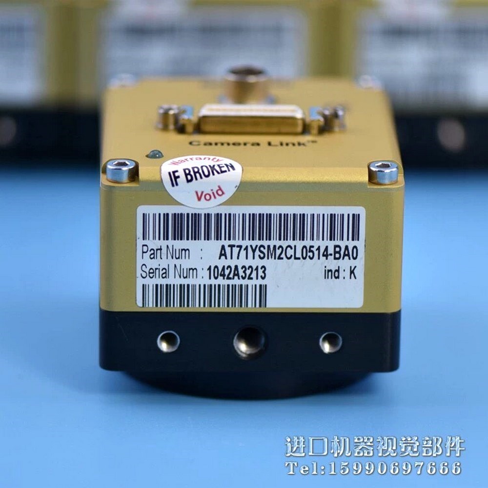 9新 e2v AT71YSM2CL0514-BA0 0.5K 议价