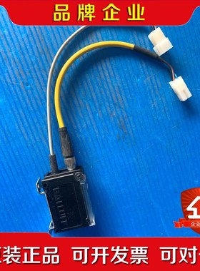 巴鲁夫BAE00PR光学传感器 现货 议价