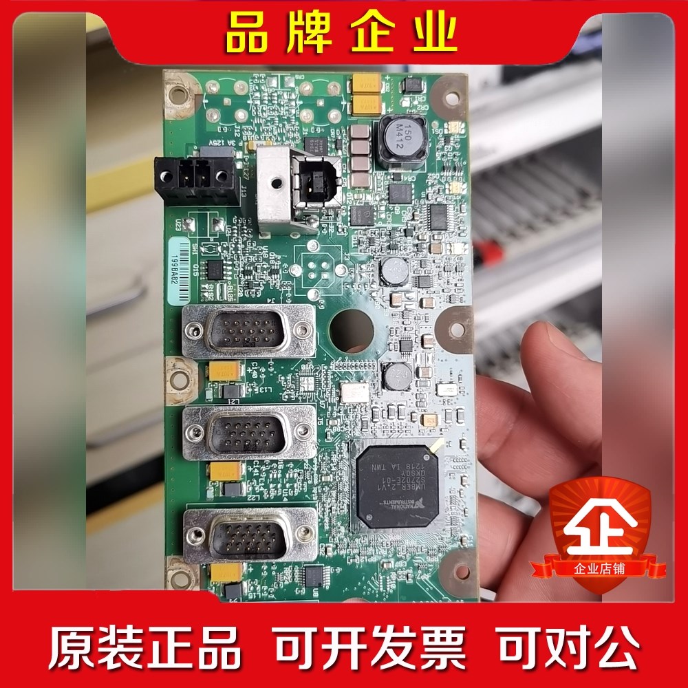 NI CDAQ-9174 无外壳 功能正常需要直接拍不议价 议价