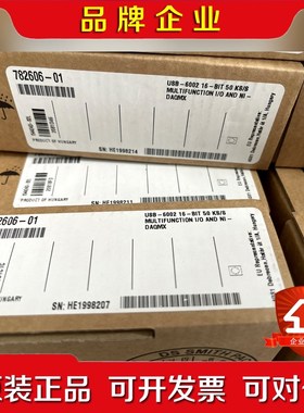 USB-6002 (多功能IO设备) 782606- 议价