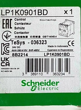 LP1K0901BD 原装 标价 议价