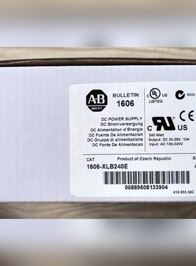 1606-XLB240E 现货实拍 当天可发 链接在 就 议价