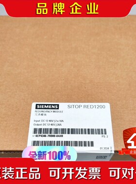 电源 6EP4346-7RB00-0AX0 (原标 议价