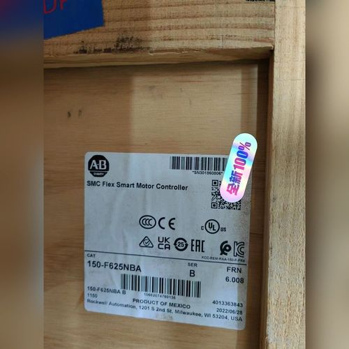 2711P-T7C22A9P 议价