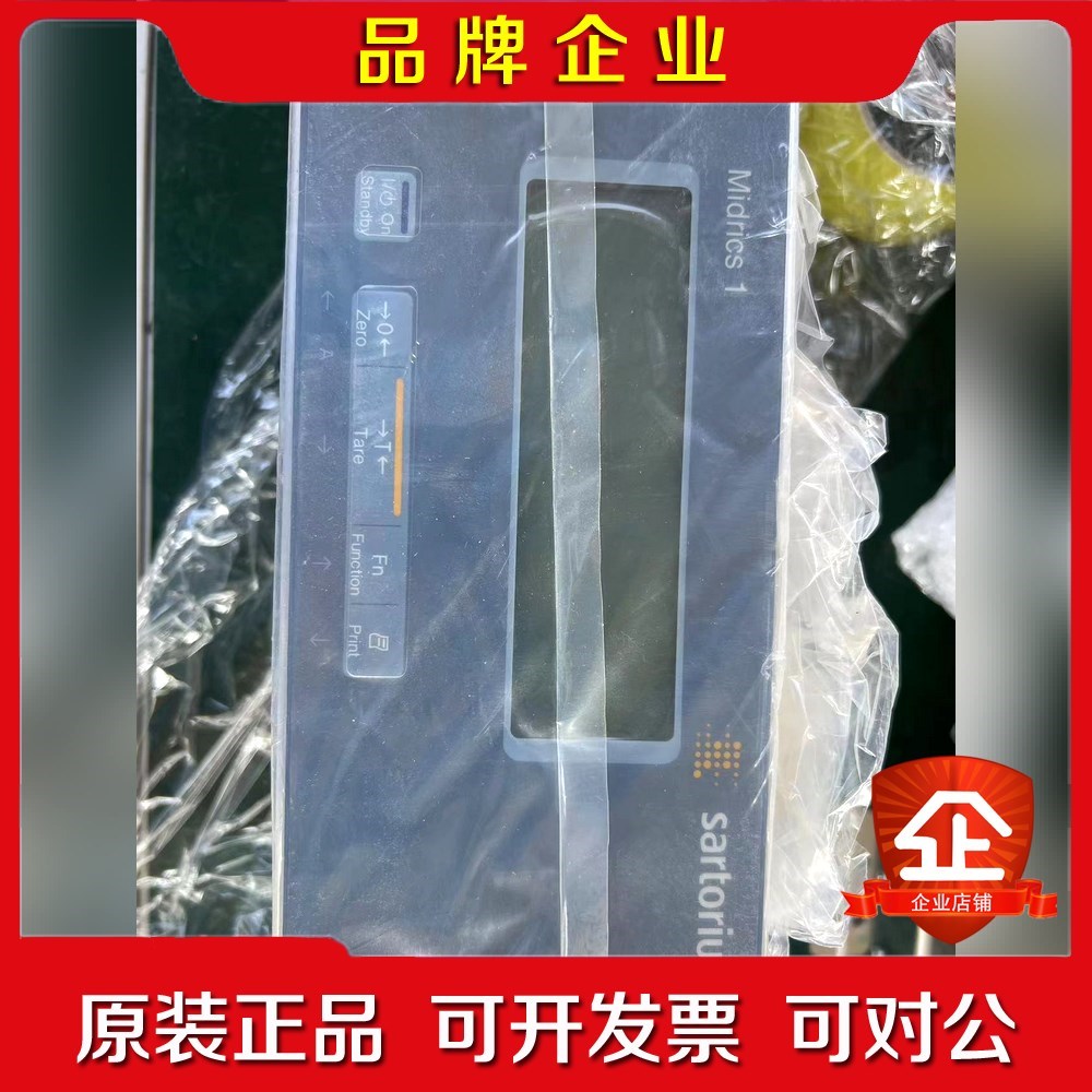塞利多斯sartorius电子秤M1P1C德国生产.带 议价