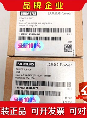 电源6EP3321-6SB00-0AY0 议价