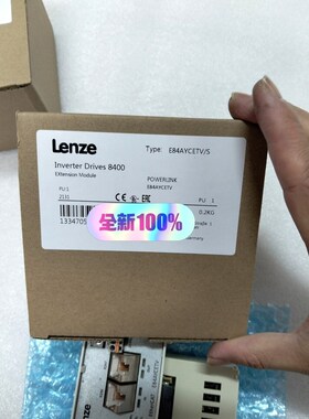 E84AYCETV 伦茨变频器通讯模块 伦茨EtherCAT 议价