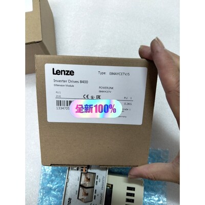 E84AYCETV 伦茨变频器通讯模块 伦茨EtherCAT 议价