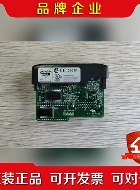 AUTOMATIONDIRECT D2-240 远程I 议价