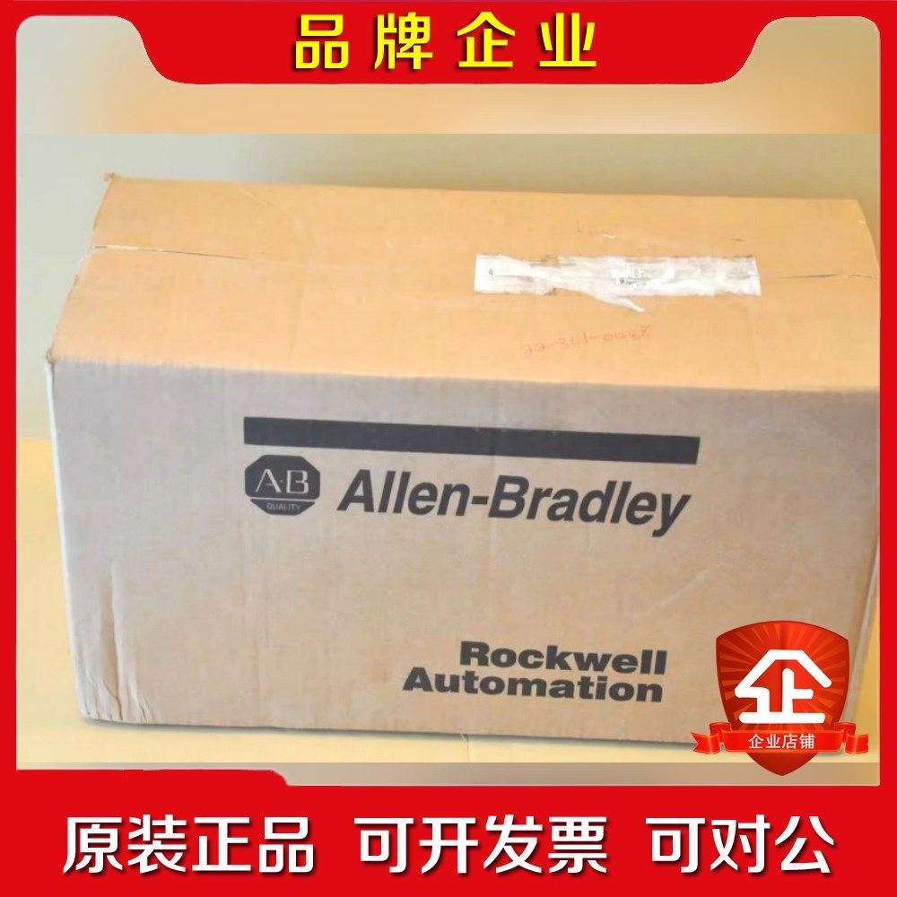 #电机马达 VPL-B1002E-CK12AA 罗克韦尔低惯 议价