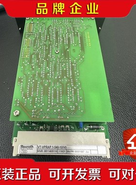 标价现货 Rexroth VT-VPRAP 1-540-10 议价