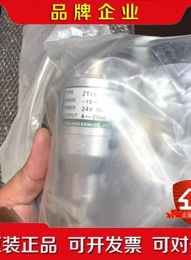 NKS压力传感器ITEM8 议价