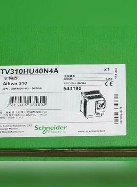 ATV310HU40N4A 原装 标价 议价