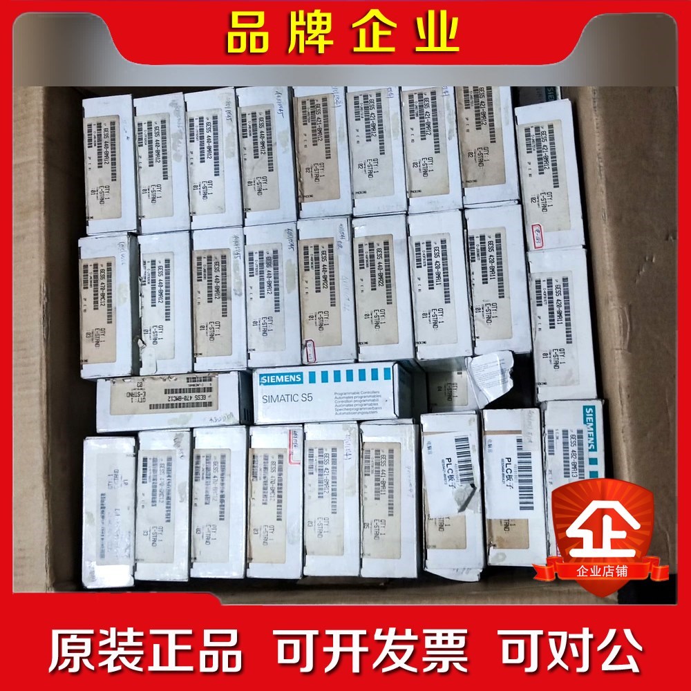 原装6ES5 440-8MA22 议价