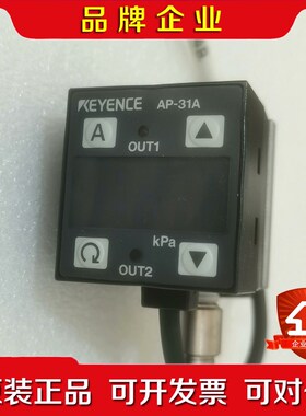 KEYENCEAP-31A AP-31 议价