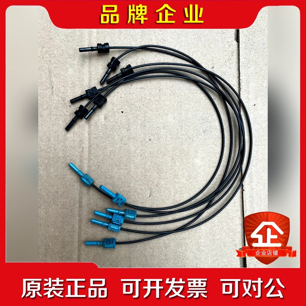 NLWC ABB光纤跳线线适用于RUSB-02 议价