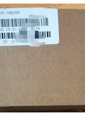 兴威联PNM16DP模块包装完好适合多种用途库 议价