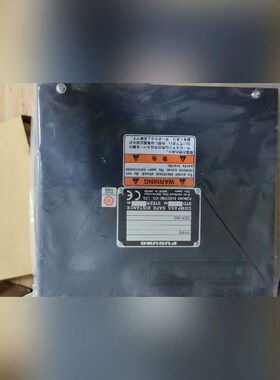 古野FURUNO原装信号分配器MD-550带包装 议价