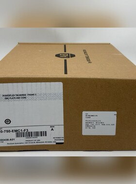 20-750-EMC1-F3美国罗克韦尔AB Powerfl 议价