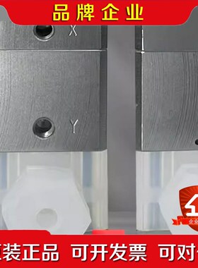 实价现货 CKD原装药液阀AMB31-10-3 耐高温 议价