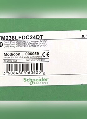 TM238LFDC24DT 原装 议价 议价