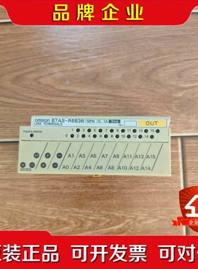 链接终端B7AS-R6B36 议价