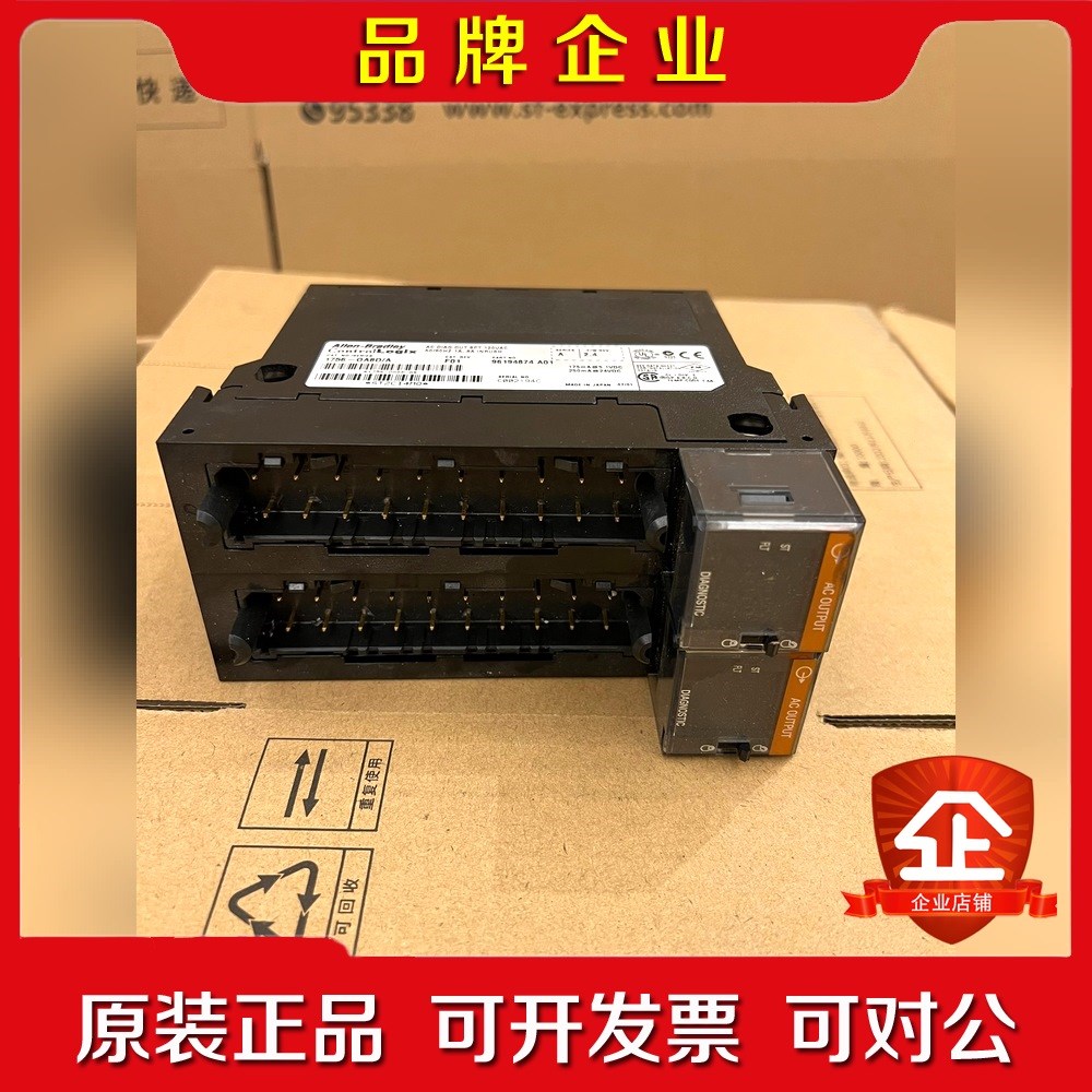 1756-OA8D 议价