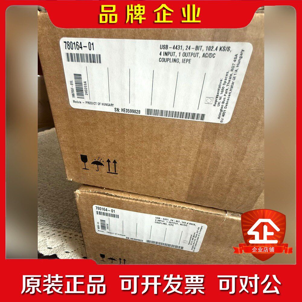 NI USB-4431 原装 780164-01 议价