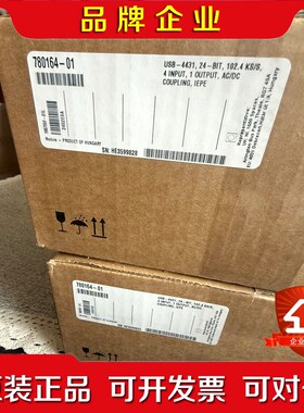 NI USB-4431 原装 780164-01 议价