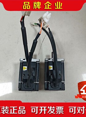 三协Nidec伺服电机MX401N2LN07(160元)M 议价