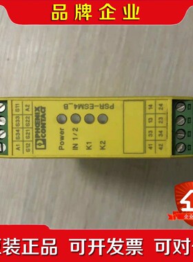 菲尼克斯 PSR-SCP- 24UCESM43X1 议价