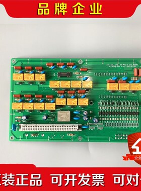 SAMGONG分油机电路板KTE KT-PFC-G IO 议价