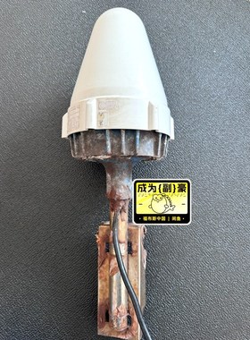 古野 INM-C Felcom15实测功能正常无拆 议价