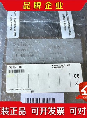 NI 993337针连接套件779103-01 议价